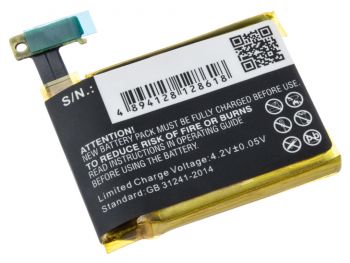 Bateria para Samsung Gear 1, SM-V700